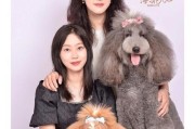 巨型贵宾犬的成长周期及关键因素（从幼犬到成年犬，关键要素影响着成长速度）