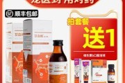 以泰迪补血食物指南（泰迪营养需求和补血食谱全解析）
