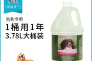 为宠物带来舒适体验——以莎金氏沐浴露猫咪用着好吗（宠物的健康和幸福，从一款好的沐浴露开始）