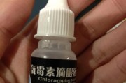 狗狗眼屎的原因与处理方法（选择合适的眼药水帮助狗狗清除眼屎）