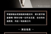 如何判断狗狗是否患有耳螨？（掌握耳螨症状及检查技巧，保护宠物耳朵健康）