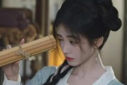 白棘眼纹吊饲养方法详解（打造舒适生活环境，提高观赏价值）
