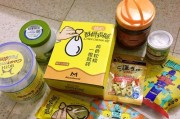营养美味的狗狗零食推荐（适合宠物的15种零食，让你的狗狗健康又开心）