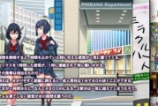 狗狗香水的好处（提升宠物气味、改善环境、增加亲密感）