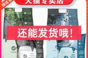 狗粮维持多久？（狗粮的寿命与储存方法）