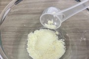 小狗喂食指南（如何正确喂食羊奶粉，让小狗健康成长）
