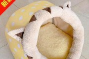 让宠物泰迪爱上狗窝（改善泰迪睡眠，提升生活质量）