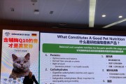 2个月大的猫咪该吃什么猫粮？（了解适合2个月大猫咪的营养需求，选择合适的猫粮）