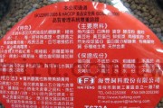 鹦鹉饲料的选择与科学喂养（为你的鹦鹉提供健康均衡的食物）