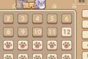 猫咪饥饿度过不了多久？（揭秘猫咪的饥饿极限与生命倒计时）