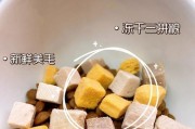 八个月泰迪的饮食需求与健康（了解泰迪宝宝八个月的饮食习惯，让它健康成长）
