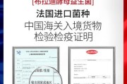 怀孕狗狗便秘的解决方法（为你的宝贝提供舒适的消化排便体验）