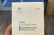 养猫家庭常备药，守护爱宠健康（猫咪的药品介绍，全面了解养猫必备的药物知识）