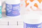 金毛3个月可以吃什么钙片好？（钙片选择与使用指南，为宠物金毛提供全面营养保障）