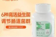 狗狗肠胃发炎应该选择什么药物治疗？（了解不同药物对狗狗肠胃发炎的疗效与安全性）