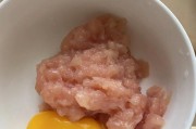 自制猫饭搭配比例，不怕猫咪没得吃（如何为家里的猫咪提供健康的食物？）