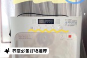 宠物店用的什么吹风机？（选择适合宠物店的吹风机的关键）