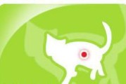 猫瘟热的药物治疗及预防措施（了解猫瘟热，选择正确的药物治疗）