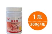 观赏鱼的驱虫需求（了解何时给观赏鱼驱虫｜观赏鱼驱虫的重要性和方法）