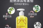 螨虫对泰迪的害处（泰迪爱宠的“不速之客”——螨虫危害解析）