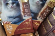 选择适合猫咪的健康猫粮（满足味蕾与身体需要的关键——营养平衡）