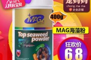 以饲养比熊必备的基本营养品（宠物比熊健康饮食指南，给你的小熊最好的呵护）