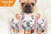 选择适合小型狗磨牙的骨头是关键（为你的小型狗选择最佳磨牙骨头）