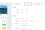 猫咪网站网址的发展现状（探索猫咪网站的多样化和创新）