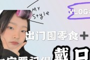 饲养金毛的七大误区，出门记得牵绳（养金毛犬需注意的七个问题，远离犯错）