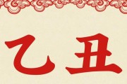 狗哀叫的含义及其重要性（探究狗哀叫的意义以及它在犬类沟通中的重要角色）