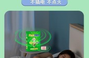 如何为40天大的泰迪犬进行驱虫（有效的驱虫措施和注意事项）