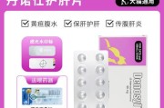 猫肝炎的预防与治疗方法（重要的疫苗接种，）