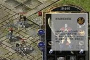 探秘赫曼排酸的奇妙之处（解密赫曼排酸的化学结构与应用领域）