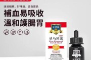 猫的补血食物大揭秘！（让你的爱猫永葆活力与健康）