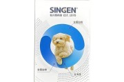 宠物贵宾必需的6大营养要素（营养均衡，健康宠物）
