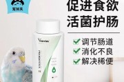 以巴哥犬的益生菌饮食（如何让你的宠物长期受益）