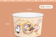 小狗喂食间隔多久一次？正确的喂食频率让宠物健康成长（掌握小狗的饮食规律，让它健康成长）