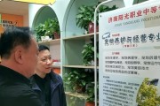 创新宠物公益项目（为爱而生，一起守护宠物福利）