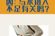 以屎多是什么回事？（了解以屎多的起源和现象）