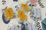 狗怀孕吐，适用的药物有哪些？（解答狗怀孕期间呕吐问题，指导正确用药）
