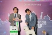 如何科学地喂养青年万能梗犬？（宠物狗的合理饮食和健康生活）