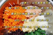 小狗何时开始吃狗粮？（30天左右是合适的时间点，）