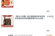 猫静粮的食用时间及注意事项（猫静粮所需食用时间和推荐喂养方法）