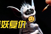 猫咪前世的奇幻之旅（揭开猫咪神秘面纱，探索它们的前世身份）