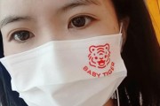 让你的大白熊绽放光彩——如何洗好宠物熊的脸（宠物主人必看！大白熊洗脸全攻略）