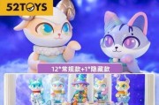 爱与和谐——狮子和猫咪的故事（一个狮子的柔情与爱心，一个猫咪的勇气与信任）