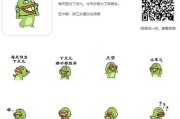 猫老冲你叫的意思是什么？（揭秘猫咪用不同叫声表达的内心需求）