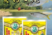 黄尾斑点锯尾吊的养殖技巧（从饲养环境、饲料、水质等方面详细介绍黄尾斑点锯尾吊的养殖方法）