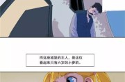 从源头解决（宠物教养）