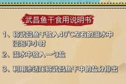 如何科学喂养你的腊肠犬？（以宠物为主，打造健康可爱的小狗一族）